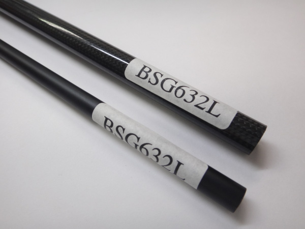 ジャストエースBSG ※バス用2ピース